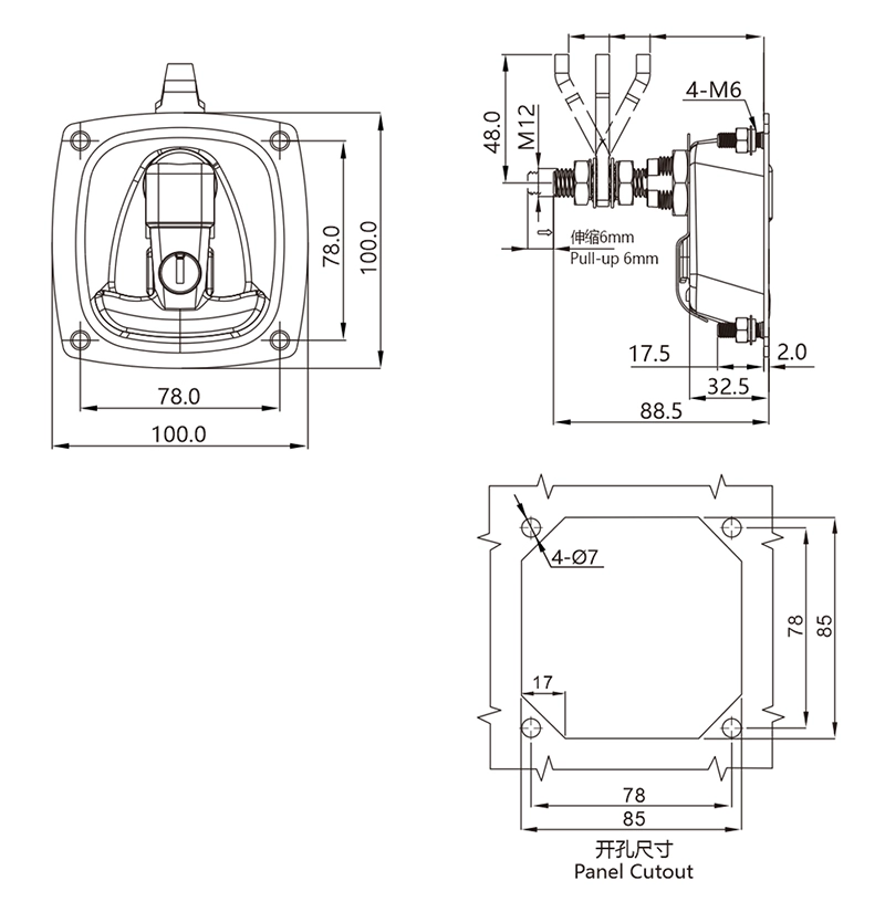 Recessed Paddle T Handle Cam Lock For Rv